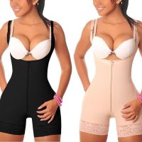 New Womens Sexy Hip Lifting Body Shaping Underwear Bra Shoulder Strap Shaping Waist Trainer Hip Control Slim Fit Pants