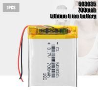 700mah 3.7v 603035 แบตเตอรี่ Li-po แบตเตอรี่ลิเธียมโพลิเมอร์แบบชาร์จไฟได้ PCB ป้องกันการชาร์จแบตเตอรี่ลิเธียมโพลิเมอร์อายุการใช้งานยาวนาน