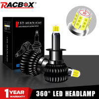 H1 Mini Led Bulbs 360 Degree Led Headlights 50W 10000LM 6500K Auto Fog Lamp High Low Beam