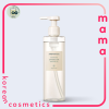 Hcmdung dịch vệ sinh phụ nữ aromatica dandelion feminine gel 250ml - ảnh sản phẩm 1