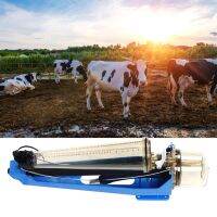 PSU Milking Parlor Milk Meter เครื่องรีดนมสัตว์ (31กก. สำหรับวัว)