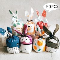 50pcs Cute Rabbit Long Ear Candy Bags Bunny Cookie Biscuit Packaging Supplies Small Snack Bag Wedding Party Favor Gift Bags