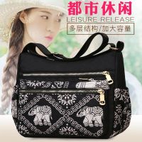 ◐❧☈ Han edition of the new multilayer big bag inclined shoulder portable ms Oxford his mummy cloth