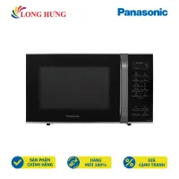 Lò vi sóng Panasonic 25 lít NN-ST34HMYUE - Hàng chính hãng - Công suất 800W, bảng điều khiển điện tử, hẹn giờ, đa chức năng nấu