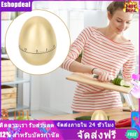 Eshopdeal【HOT】 Creative Egg Shape Timer Time Time Time Tool Tool การทำอาหารจับเวลานักศึกษาจับเวลา