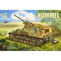 BT-032ขอบ1/35เยอรมัน Sd ชุดตัวต่อพลาสติกชุดประกอบโมเดลผลิตก่อน Hummel ของ Kfz.165