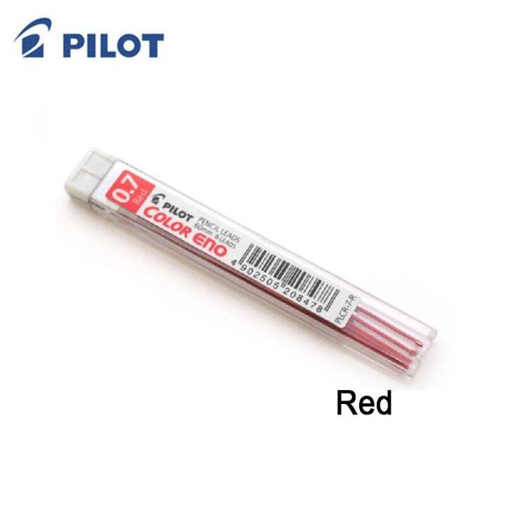 plcr-7นำร่องเติมดินสอกด0-7มม-สีแบบเติมสีน้ำเงิน-แดง-เขียว-ส้ม-ชมพู-ม่วง-เหลือง-น้ำเงินอ่อน