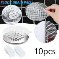 10pcs Disposable Mesh Stickers Bathroom Sewer Outfall Sink Drain Hair Catche Strainer Stopper Filter Sticker Kitchen Supplies Dishracks Sink accessori