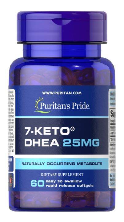 [ความภาคภูมิใจของ Puritan] 7-KETO DHEA Dehydroepiandrosterone 25mgx60 ...