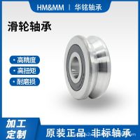 Non-standard roller bearing with V groove V624ZZ 13 x (4 x 6 mm) high precision bearing steel grooved bearing