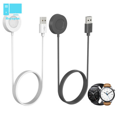 Power Adapter Wireless Charger Wire-Controlled Fast Charging Cable Base Compatible For Mi Watch S1 Pro