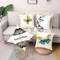 （ALL IN STOCK XZX）Butterfly printed polyester throw pillowcase, car sofa pillowcase, simple home decoration   (Double sided printing with free customization of patterns)