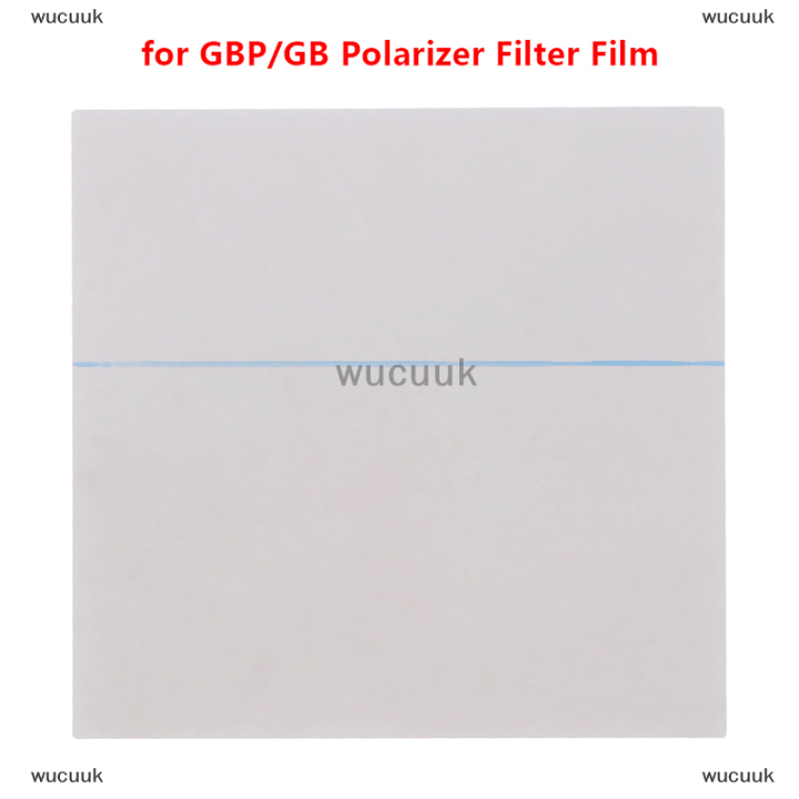 wucuuk-ฟิล์มโพลาไรซ์หน้าจอสำหรับ-gamboy-gb-gbp-ฟิล์มกรองโพลาไรเซอร์หน้าจอ-backlit