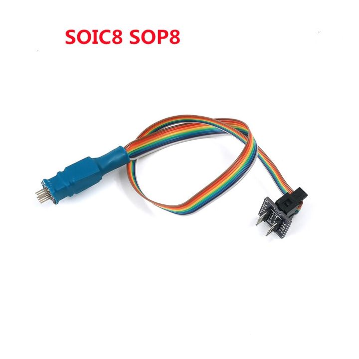 soic8-sop8-test-clip-probe-line-for-eeprom-93cxx-25cxx-24cxx-circuit-programming-on-usb-programmer-tl866-rt809f-rt809h-ch341a-calculators