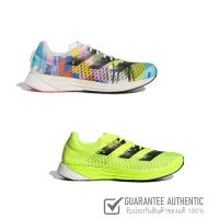 ADIDAS RUNNING ADIZERO PRO  รองเท้าวิ่งผู้ชายและผู้หญิง ?รับประกันของแท้ ?