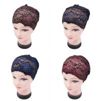 【YF】 Muslim Underscarf Full Cover Lace Flower Hat Headscarf Turban Wrap Hijab Cap Women Hair Loss Cancer Chemo Beanie Headwear