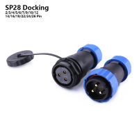 SP28 IP68 Butt TYPE cable waterproof Aviation connector 2/3/4/5/6/7/9/10/12/14/16/19/22/24/26 Pin Electric Docking plug socket