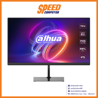 DAHUA MONITOR LM22-C201 21.45" IPS 1920X1080 4MS 75Hz By Speed Computer