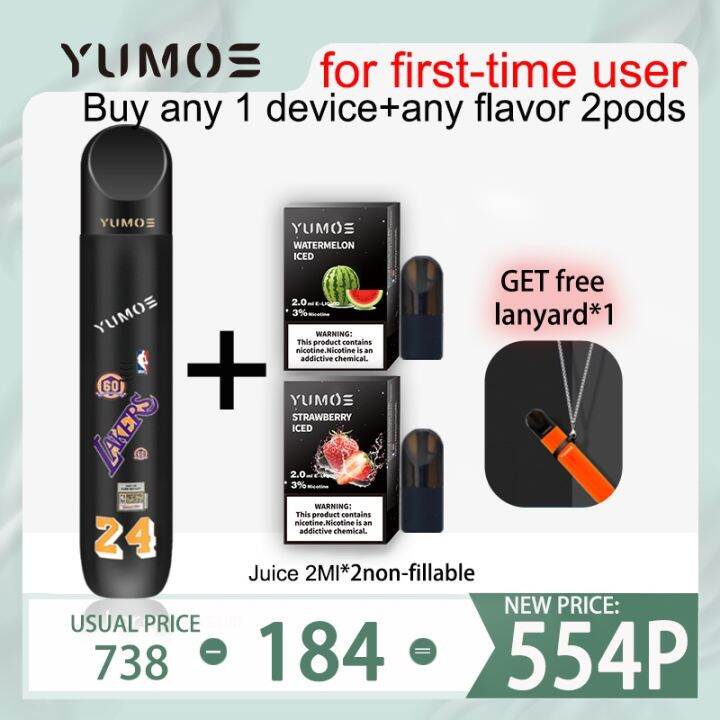 YUMOS legality1 Device + with 2 POD+1lanyard Device Compatible relx Vape Device infinity pod-04 ...