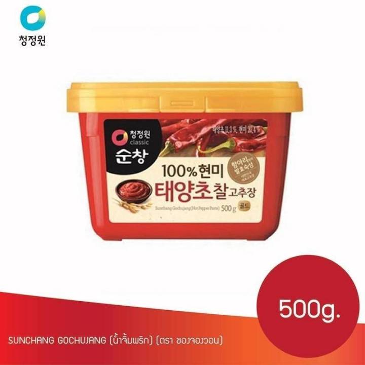 โคชูจัง-พริกแกงเกาหลี-ชองจองวอนfrom-korea-gochujang-chungjungone-brand-500g