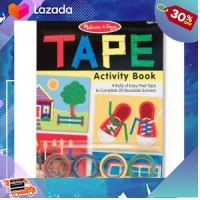 [ ลดเฉพาะวันนี้.บริการเก็บเงินปลายทาง ] Melissa &amp; Doug Reusa e Tape Activity Book .ของเล่น ถูก ตัวต่อ โมเดล.