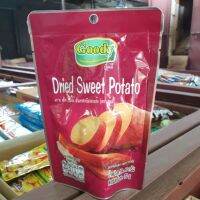 ❗❗พร้อมส่ง ของอยู่ไทย❗❗ กู๊ดดี้ มันหนึบ มันเทศเหลืองอบแห้ง dried sweet potato 60 กรัม  KM12.1691?HOT Sale?