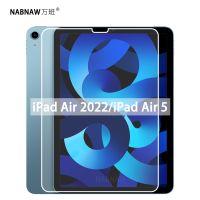 Scratch Proof Screen Protector HD Tempered Glass For Apple iPad Air 5 10.9 inches iPad Air 2022 A2589 A2591 Protective Film