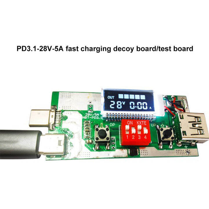 pcbfun-usb-c-pd-โมดูลทดสอบแรงดันไฟฟ้ากระแสตรงแบบทริกเกอร์28v-5a-5a-ไฟปรับได้140w-papan-ujian-ชาร์จเร็ว-type-c