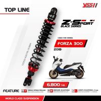 โช้คอัพ YSS Z-Sport สำหรับ FORZA 300 ปี 2018-ปัจจุบัน (Black Series)*(TZ302-430TRL-OI-88A)