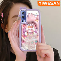 YIWESAN เคสสำหรับ VIVO Y72 5G Y52 5G Y75s 5G เคสลายการ์ตูนรูปกระต่ายน่ารัก3มิติโปร่งใสกันกระแทกน่ารักเคสมือถือเลนส์กล้องถ่ายรูปปิศาจน้อยเคสนิ่มซิลิโคนใสแบบใหม่