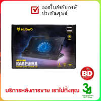 พัดลมโน๊ตบุคเกมมิ่ง NUBWO NF235 KARISHMA Black