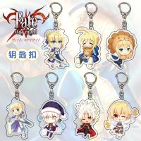 10 Pcs/lot Keychain Stay Night Anime Figure Pendant Keyring Jewelry Men