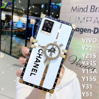 JieFie เคสโทรศัพท์แฟชั่นสำหรับ VIVO,ฝาปิดโทรศัพท์กันกระแทกลายดอกไม้ทรงสี่เหลี่ยมแวววาวหรูหราสำหรับรุ่น VIVO Y22 / Y22S / Y35 / Y33S / Y21 / Y21S / Y21T / Y21A / Y15S / Y15A / Y01 / Y33T / Y53S / Y31 / Y51