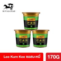 ซอส สำหรับ บะหมี่ Lee Kum Kee ซอสบะหมี่ ซอสปรุงรส ซอสปรุง อาหารจีน 拌面酱