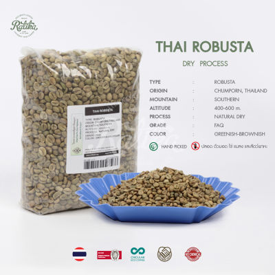 Ratika | THAI ROBUSTA DRY PROCESS