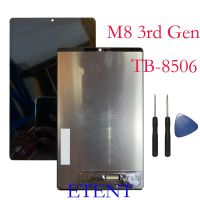 สำหรับแท็บ Lenovo M8 3rd เจน TB-8506F 8506X อะไหล่สำหรับการซ่อมชิ้นส่วนจอสัมผัสแอลซีดีของเครื่องแปลงดิจิทัล8506