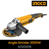 INGCO เครื่องเจียรไฟฟ้า 7" 2000W รุ่น AG200018 （ 7" 180MM ANGLE GRINDER 2000W） / .