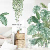 【CC】☜✒♟  Monstera Wall Sticker Decals Vinyls Stickers for Room Bedroom