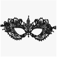 Sexy lace mask, hollowed out eye mask, small pointed Halloween makeup ball, party supplies