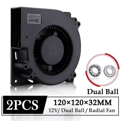 2pcs Gdstime DC Cooling 2 Pin 12CM 120 x 32 mm 120mm PC Case Ball Bearing 12V Blower Fan Cooling Fans