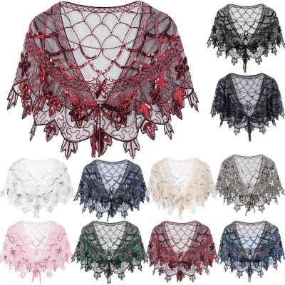 ✓ 1920s Flapper Dress Gatsby Costumes Accessories Cape Vintage Retro Ladies Glitter Sequins Shawls Tops