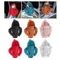 ยานยนต์เกียร์ SHIFT KNOB COVER ตลก Hoodie Sweatshirt ตกแต่งภายใน Shifter KNOB Hoodie ฝาครอบ SHIFT LEVER Decor-glsunjugdd