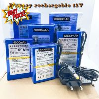 (JULINC30 ลด30%)แบตเตอรี่ battery rechargeble 12V 3000mAh 4000mAh 6800mAh 9800mAh 15000mAh 20000mAh แถมอะแดปเตอร์ #แบตโทรศัพท์  #แบต  #แบตเตอรี  #แบตเตอรี่  #แบตมือถือ