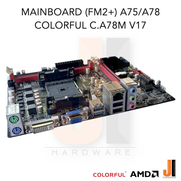 mainboard-colorful-c-a78m-fm2-fm2-a75-a78-สินค้ามือสองสภาพดีมีฝาหลังมีการรับประกัน