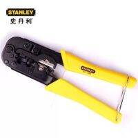 Stanley telecommunication connector crimping pliers clamp / 4 June 8 mouth network trimming/strip line 84-866-22/473/865