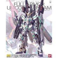 BANDAI MG 1/100 Full Armor Unicorn Gundam Ver.ka