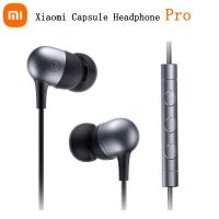 【Audio player】หูฟัง Pro Xiaomi ดั้งเดิม 【Audio player】