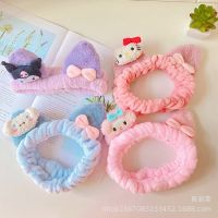 【hot】❧  Washing hair ring Headband Hairband Headdress Stretch head hoop Hair accessories