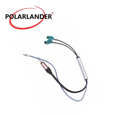 ❡♗㍿ Aerial Car Radio Signal Amplifier Booster AMP Antenna Stereo Replacement Exterior Parts Aerials Fakra AM/FM Exterior Parts
