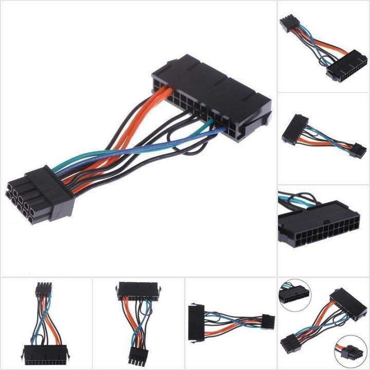 ♟ LFPH 24Pin Female to 10Pin Male Adapter Power Supply Cable Cord for ...